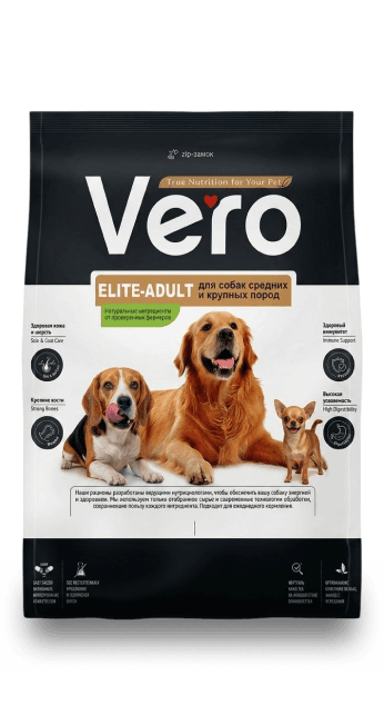 Упаковка корма VERO